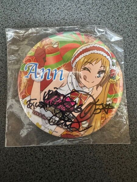 プリティーリズム・レインボーライブ 福原あん 芹澤優 直筆サイン入り缶バッジ