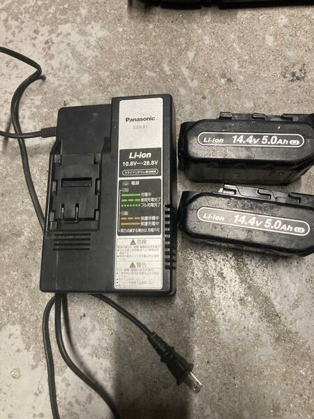 Panasonic 充電式リチウムイオン電池と充電器セット