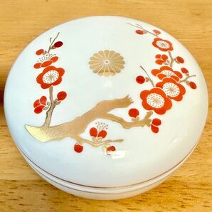 有田焼 清秀 金彩 菊御紋 皇室 ボンボニエール