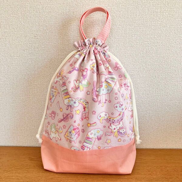 *ハンドメイド*お着替え袋 持ち手あり 入園入学準備 体操着袋 巾着袋 ユニコーン ピンク