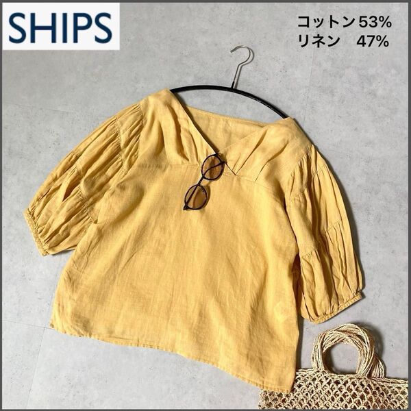 極美品シップス半袖シャツリネン混 Vネックボリュームスリーブ