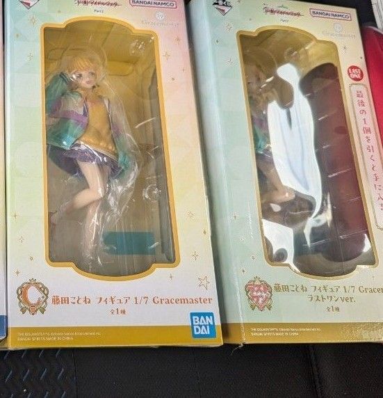 学園アイドルマスター Part2 一番くじ C賞 ラストワン賞 藤田ことね
