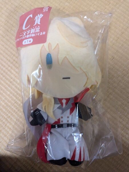 刀剣乱舞 一文字則宗 C賞 御伴ぬいぐるみ フリューくじ