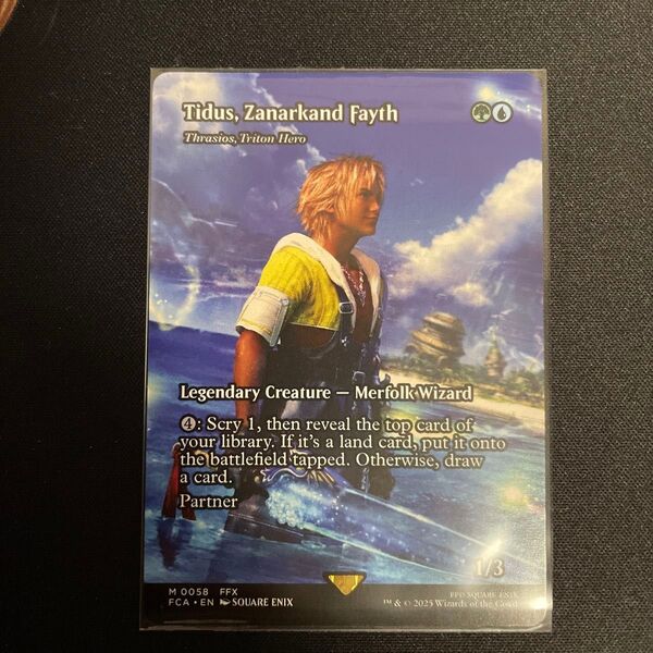 Tidus,Zanarkand Fayth MTG FF M 0058 FCA nonFoil