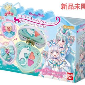 わんだふるぷりきゅあ! Pretty Holic シャイニーキャッツパクト スペシャルセット