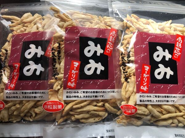 南部せんべい みみ マーガリン味 3袋