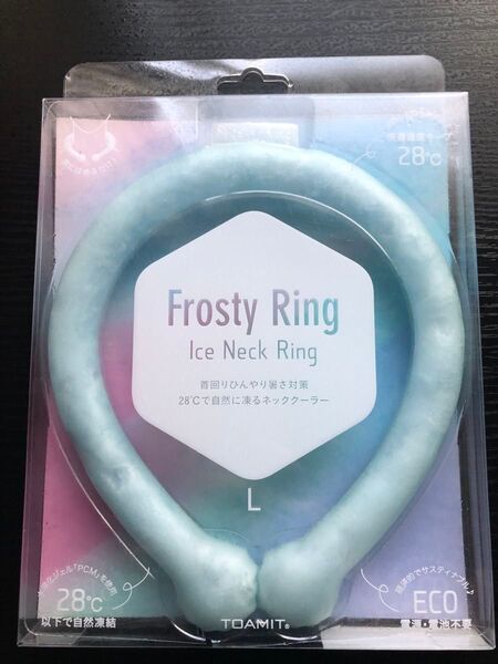 アイスリング アイスネックリング Lサイズ ブルー