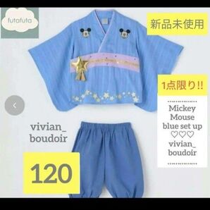 新品◆futafuta ミッキー 浴衣 甚平 120◆七夕ディズニーH&MGAP
