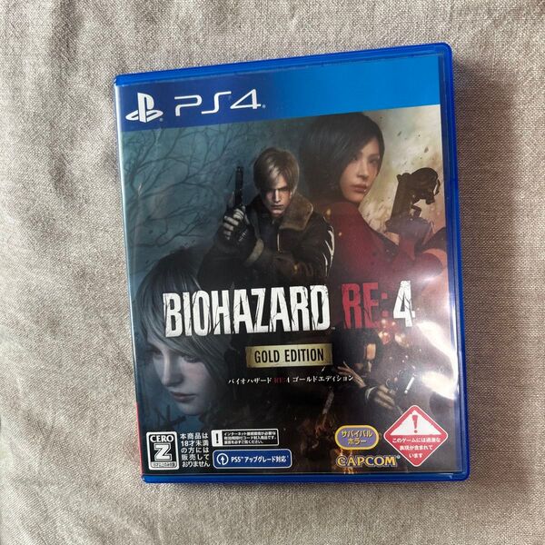 【PS4】 BIOHAZARD RE:4 ゴールドエディション