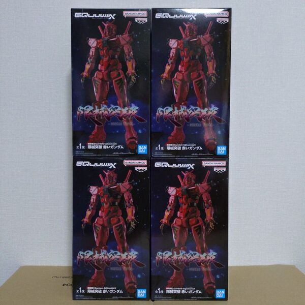 【4点セット】機動戦士Gundam GQuuuuuuX 赤いガンダム 限械突破 フィギュア