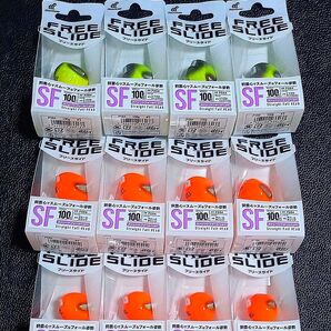 553.ハヤブサ フリースライド SF 80g・100g 新品12個セット