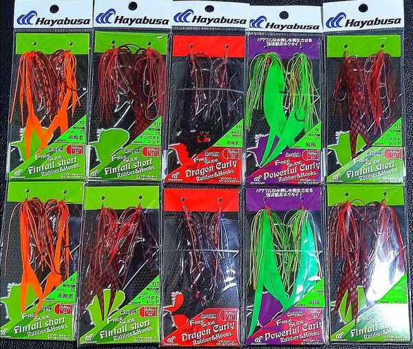 416.ハヤブサ フリースライド ラバー&フックセット 新品10パックセット