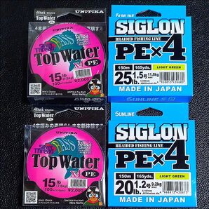 501.ユニチカ シルバースレッド トップウォーターPE 15lb・サンライン シグロンPE×4 20lb&25lb 新品4個