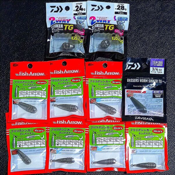 425.ダイワ ツーウェイシンカーTG・バザーズワームシンカーTG・フィッシュアロー フリリグシンカーTG 新品10個セット