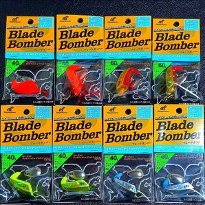 550. ハヤブサ ブレードボンバー40g・60g 新品8個セット
