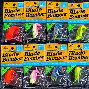 580. ハヤブサ ブレードボンバー60g・80g 新品8個セット