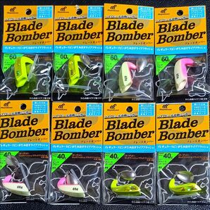 610. ハヤブサ ブレードボンバー40g・60g 新品8個セット