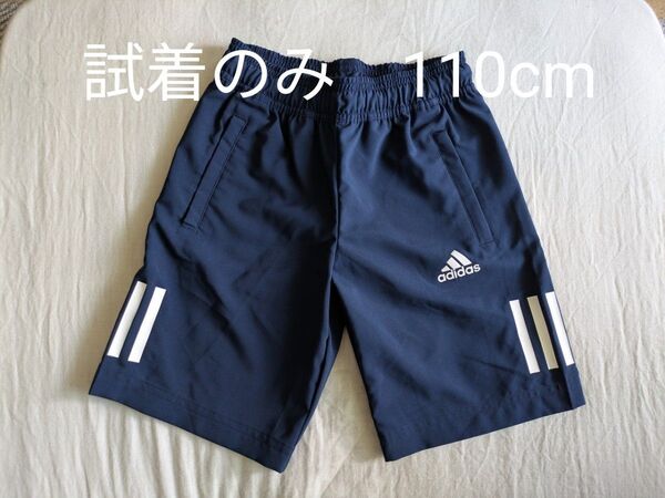 美品アディダス adidas 110cmハーフパンツ ショートパンツ紺 ネイビー