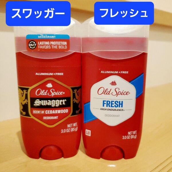オールドスパイス デオドラント デオドラントスティック スワッガー フレッシュ Old Spice ブルースティック