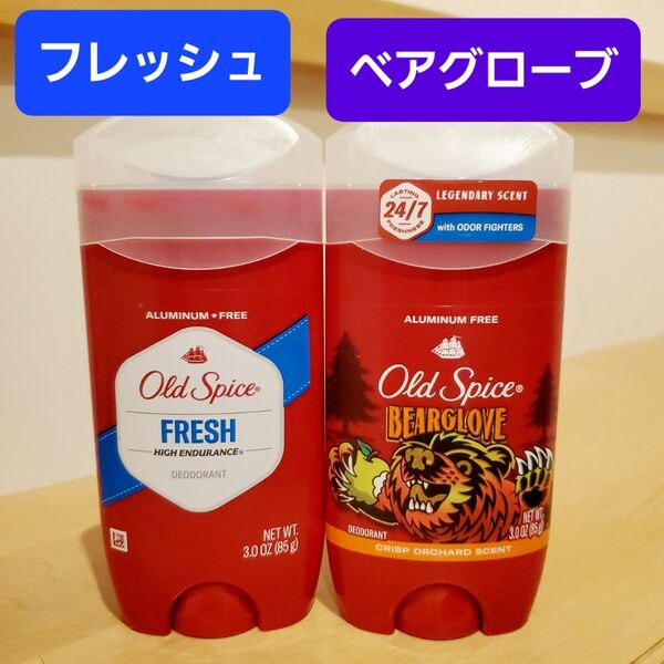 オールドスパイス Old Spice フレッシュ ベアグローブ デオドラント デオドラントスティック ブルースティック 85g