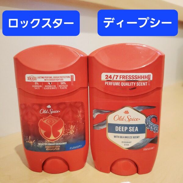 オールドスパイス デオドラント Old Spice デオドラントスティック ロックスター ディープシー ブルースティック