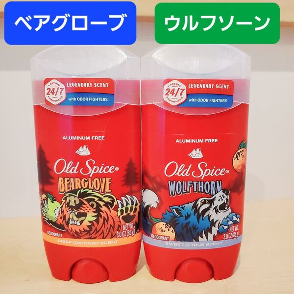 オールドスパイス Old Spice デオドラントスティック ブルースティック ベアグローブ ウルフソーン ウルフホーン 85g