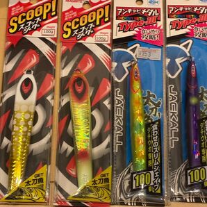 ・④4個セット Magbite SCOOP! JACKALL アンチョビメタル TYPE-Ⅲ 100g