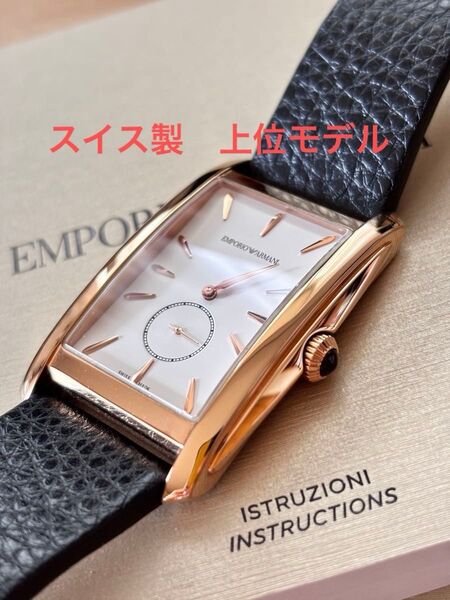 美品 EMPORIO ARMANI swiss made 腕時計 クォーツ スイス製 ドレスウォッチ
