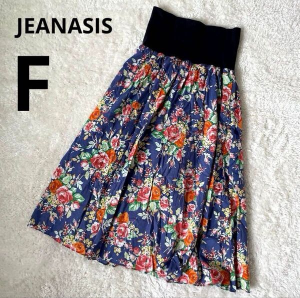 【JEANASIS】花柄フレアスカート 膝丈 ウエストゴム F 2WAY