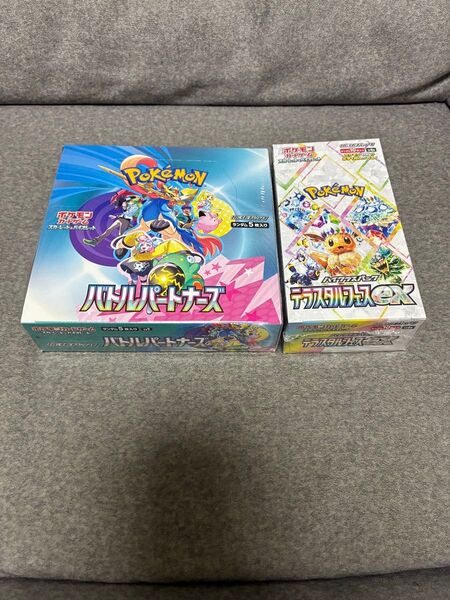 ポケモンカード テラスタルフェスex バトルパートナーズ シュリンク付き 各1BOX
