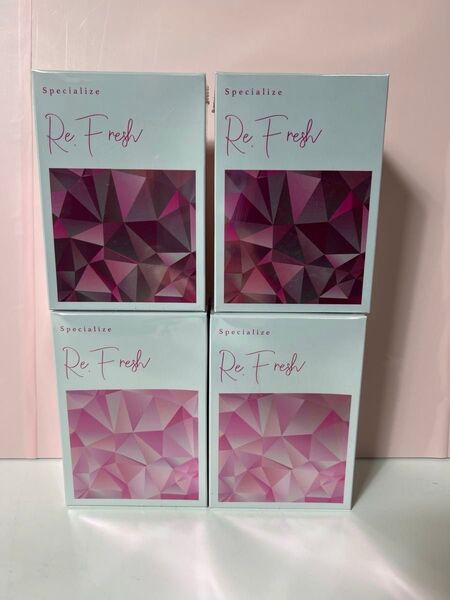 【正規品】新品未使用!即購入可能!リ・フレッシュ サプリ ダイエット 4箱セット!!