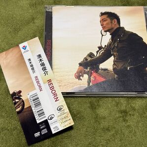 美品 清木場俊介 CDアルバム 「REBORN(DVD付き盤)」