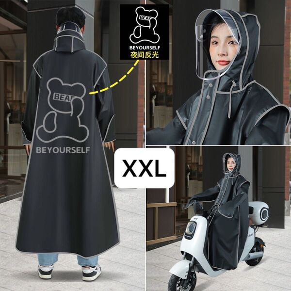 XXL レインコート自転車 透明 クリア カッパ 雨具 通学 通勤 レインポンチョ ロング 透明レインコート 黒 手首カバー