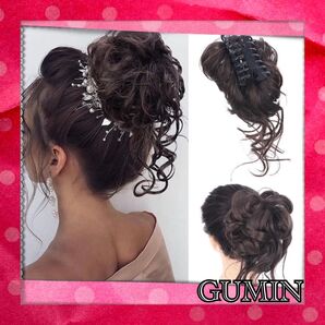 エクステ クリップ まとめ髪 パーティー 簡単アレンジ 暗めのブラウン 和装 洋装 ウィッグ 発表会 結婚式 七五三 新品未使用