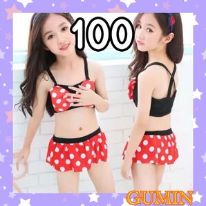 値下げ!! 女の子 ビキニ 水着 ドット柄 ビッグリボン ドット柄 帽子付き 可愛い おしゃれ プール オシャレ 100 M