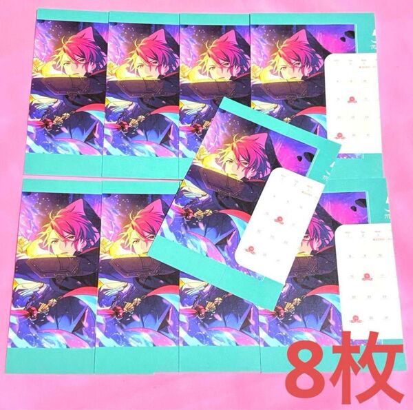魔法使いの約束 まほやく カイン 8点 まとめ販売 即購入〇