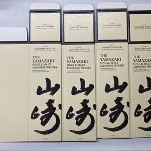 山崎 NV カートンのみ 4枚 箱 化粧箱 サントリー