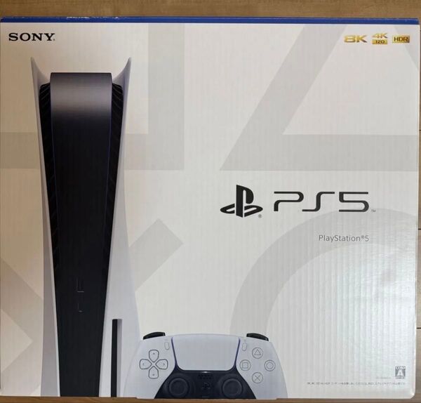 最安値! PlayStation5 CFI-1000A(中古品) PS5 SONY ディスクドライブ搭載モデル ソニー