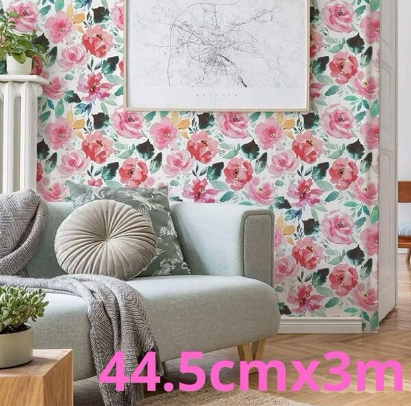 VaryPaper 壁紙シール はがせる壁紙 リメイクシート 花柄 牡丹