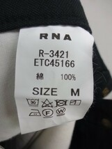 EZ847●RNA カットレングス デザインペインター M アール エヌ エー_画像6