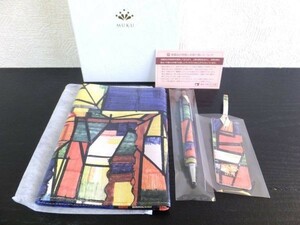 AZ019* new goods *MUKU cow leather made book cover & ballpen &. set * box attached 