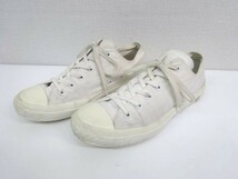 KZ186★SHOES LIKE POTTERY : キャンバススニーカー★25★白 シューズライクポタリー_画像1