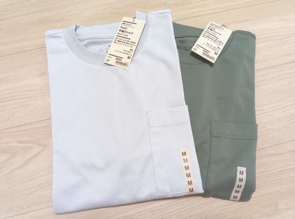 無印良品 涼感UVカットワイド半袖Tシャツ M 2枚セット