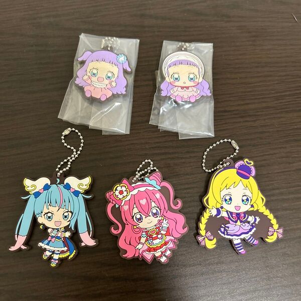 プリキュア ラバーキーホルダー5種類