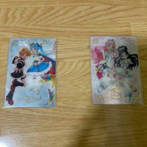 プリキュアウエハース カード2枚セット