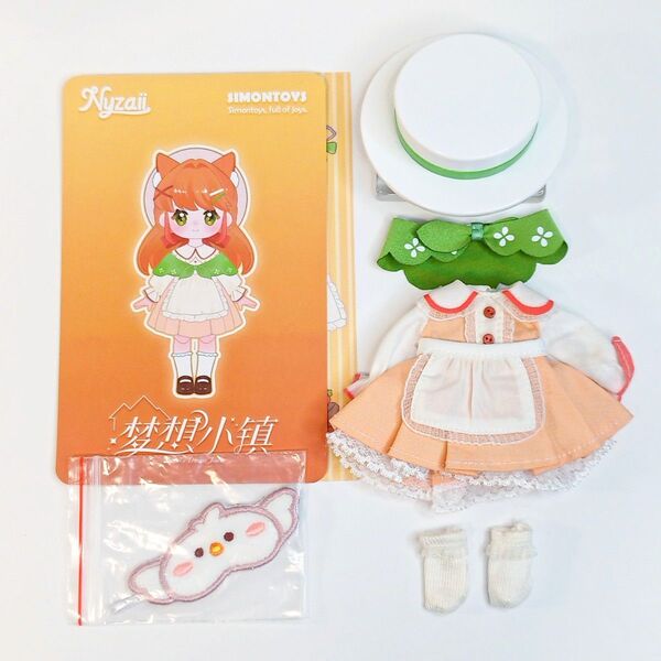 SIMONTOYS NYZAII ニニジー アウトフィット ドール服 特典付き