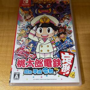 任天堂 Switch 令和も定番 桃太郎電鉄 ソフト