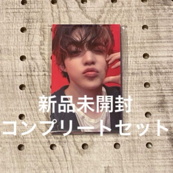 seventeen エスクプス スンチョルトレカセット
