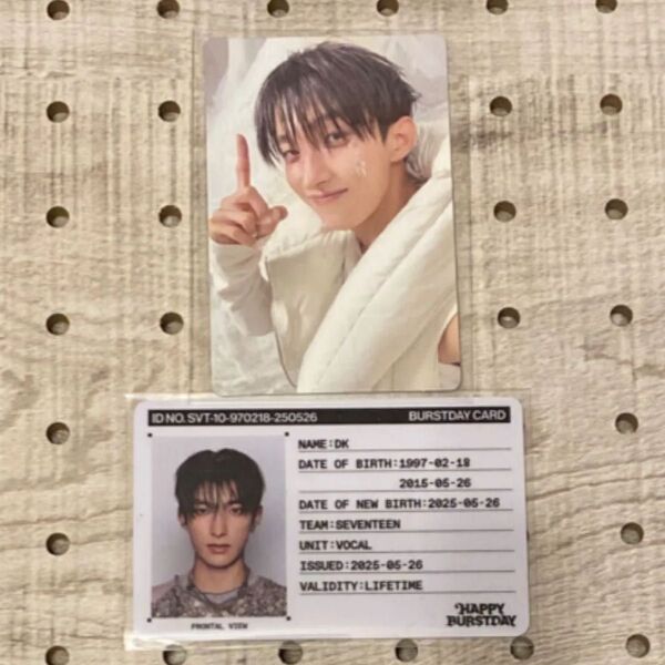 seventeen ドギョムトレカセット