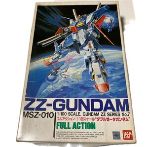 送料無料 未組立 1/100 MSZ-010 ダブルゼータガンダム フルアクション プラモデル 昭和レトロ 当時モノ レア 絶版?